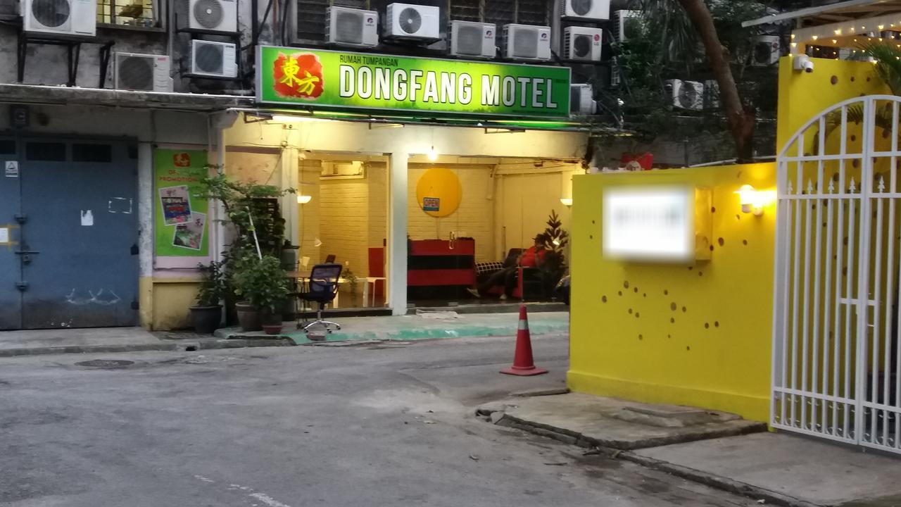 Dong Fang Motel クアラルンプール エクステリア 写真